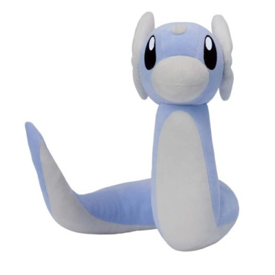 Authentic Pokemon plush Dratini +/- 26CM banpresto Mofugutto 